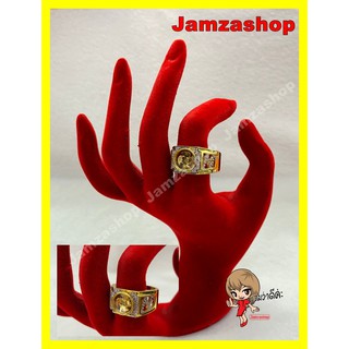 JamzaShop แหวนแชกงหมิว แหวนกังหัน แหวนหมุนได้ แหวนสีทอง แหวนผู้ชาย แชกงหมิวนำโชค ประดับเพชร (กังหันหมุนได้จริง)