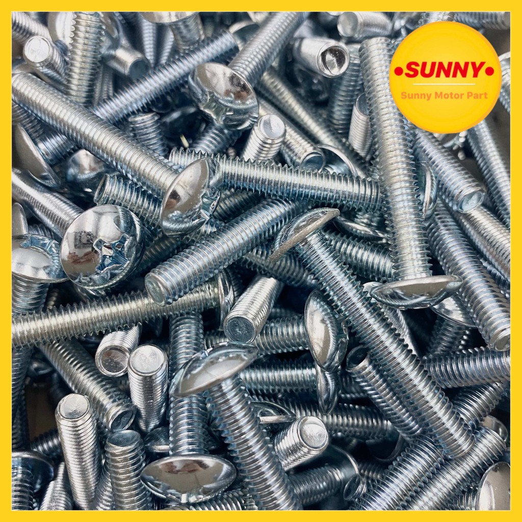 น็อตยึดตะกร้าหน้า น็อตยึดตะกร้า น็อต หัวสี่แฉก ถูกที่สุด อย่างดี พร้อมส่ง