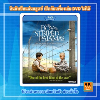 หนังแผ่น Bluray The Boy in the Striped Pajamas (2008) เด็กชายในชุดนอนลายทาง Movie FullHD 1080p