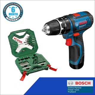 Bosch สว่านกระแทกไร้สาย Li-on 12V. บ๊อช รุ่น GSB12-2-LI + BOSCH ชุดดอกสว่านและดอกไขควง X- ( 60 ชิ้น) สว่านไร้สาย