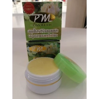 6 ตลับ ครีมพลูคาวผสมบัวหิมะ ไนท์ครีม ขนาด 7 กรัม