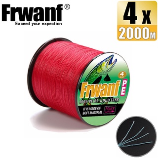 Frwanf สายเอ็นตกปลา PE แบบถัก ทนทาน สีแดง 2000 เมตร 4 เส้น