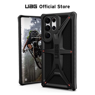 Uag เคสโทรศัพท์มือถือ ลาย Monarch Kevlar สําหรับ Galaxy S22 S23 Ultra PLUS S22Ultra 6.8