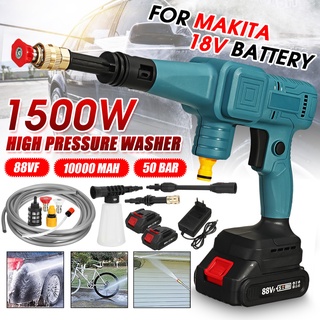 ปืนฉีดน้ําแรงดันสูง 1500W 50Bar สําหรับแบตเตอรี่ Makita 18V