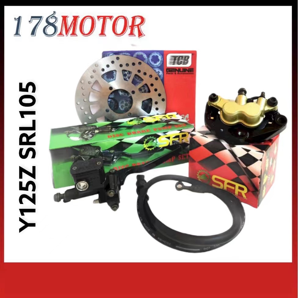 Y125Z SRL105 ชุดระบบเบรคด้านหน้า ชุดปั๊มหลัก X4