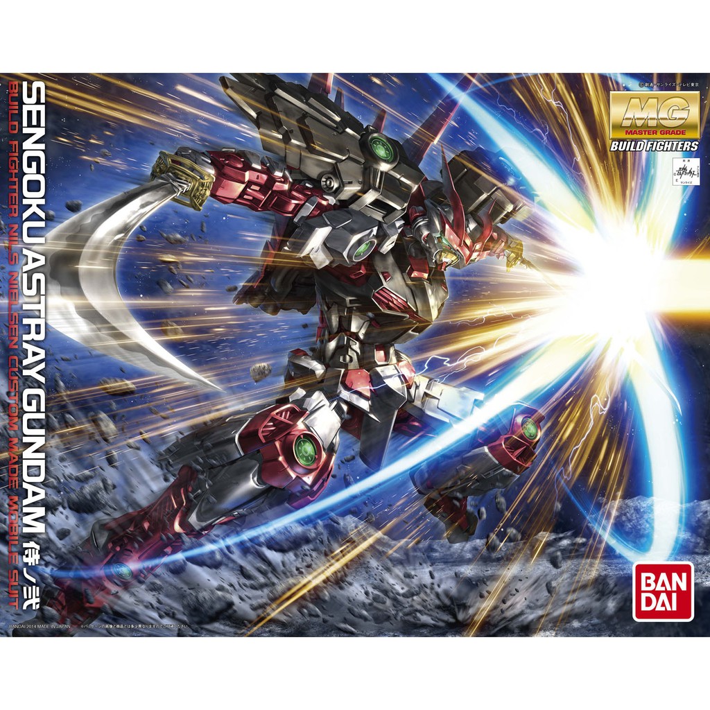 Sengoku Astray Gundam MG 1/100
