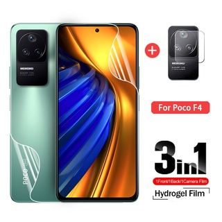 3in1 ฟิล์มไฮโดรเจล กันรอยหน้าจอ ไฮดรอลิก เลนส์กล้อง หน้า หลัง แบบใส HD สําหรับ Xiaomi Poco F4 5G PocoF4 Pocophone Mi