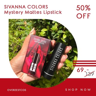 HF6006 SIVANNA COLORS Mystery Mattes Lipstick