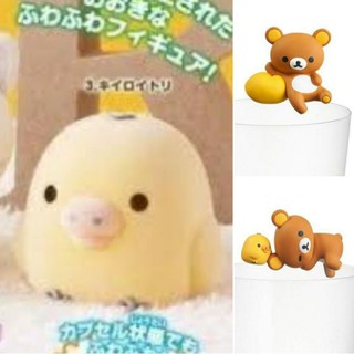 ⚡พร้อมส่ง⚡ กาชาปอง Capchara Rilakkuma / เกาะแก้ว Putitto