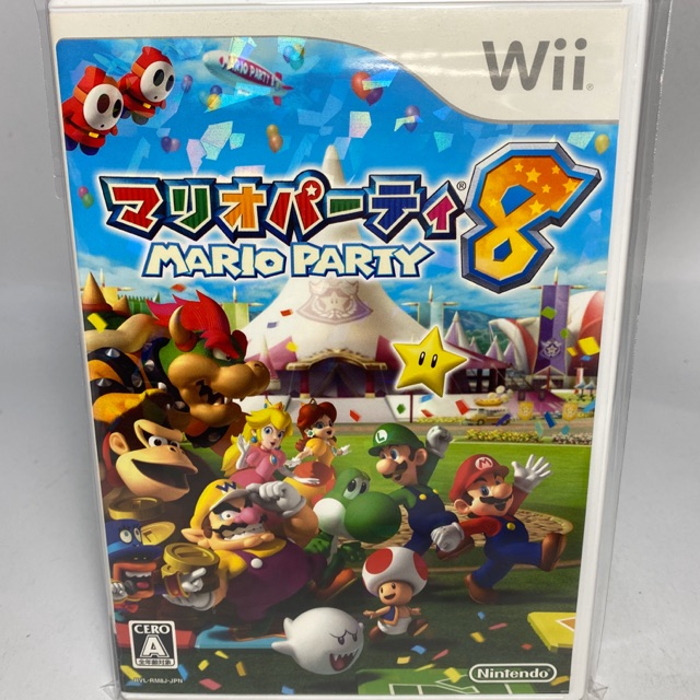 Wii : Mario Party 8 (JP)