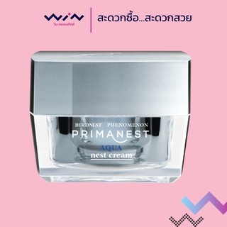 พรีมาเนสท์ อควา เนสท์ครีม 30 กรัม