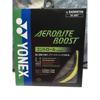 JAPAN IMPORTED เอ็นแบดมินตัน (JP) CODE YONEX AEROBITE BOOST เหลือง-ดำ (815) ของแท้จากญี่ปุ่น