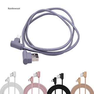 【RB】สายชาร์จ Micro USB มุมขวา 90 องศา 1 เมตร