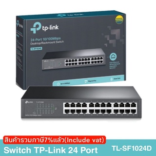 Switch TP-Link 24 Port 10/100Mbps (TL-SF1024D)