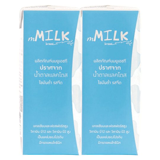 ราคาพิเศษ!! เอ็มมิลค์ ผลิตภัณฑ์นมยูเอชที ปราศจากน้ำตาลแลคโตส ไขมันต่ำ รสจืด 180มล. x 2 กล่อง mMilk U