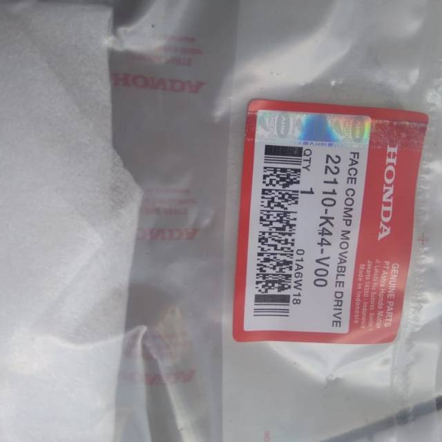 เฉพาะ BEAT POP K44 ROLLER HOUSE