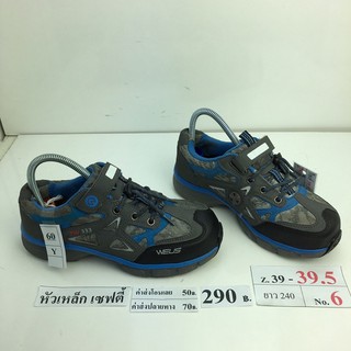 รองเท้าเซฟตี้ Safety shoes รองเท้าหัวเหล็กสวยๆ Steel head shoes รองเท้านิรภัยหัวเหล็ก Steel head safety shoes มือสอง