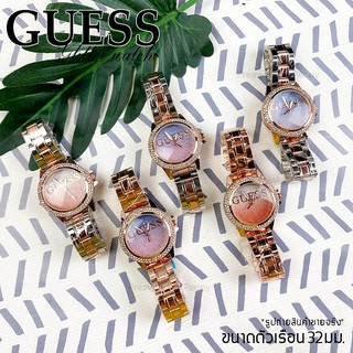 นาฬิกา GUESS Glitter Watch สายสแตนเลส งานปั๊ม *** สินค้าใหม่ พร้อมส่ง