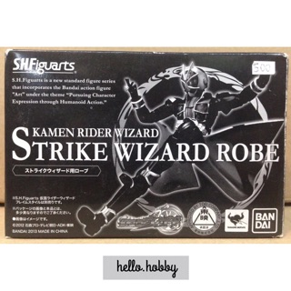 ฟิกเกอร์  S.H.Figuarts Strike Wizard Robe by Bandai