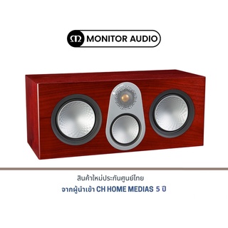 MONITOR AUDIO Silver 6G รุ่น Silver C350