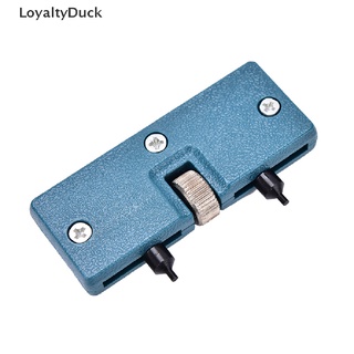 ใหม่ Loyaltyduck เครื่องมือซ่อมนาฬิกา 1 x ฝาครอบด้านหลัง ปรับได้