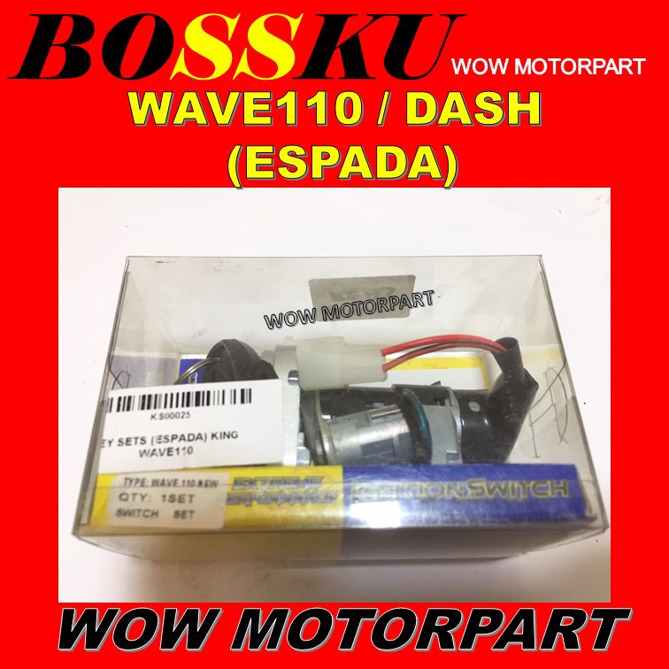 WAVE 110 MAIN SWITCH ชุดคีย์พิเศษ ESPADA DASH พิเศษชุดคีย์ ESPADA WAVE110 ชุดคีย์พิเศษ ESPADA KS0002