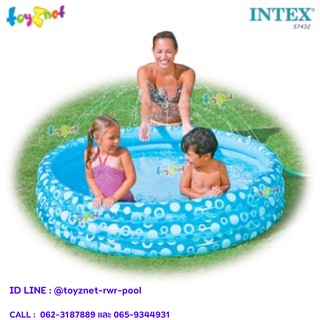 Intex สระเป่าลมน้ำพุ บับเบิล 147x33 ม. รุ่น 57432