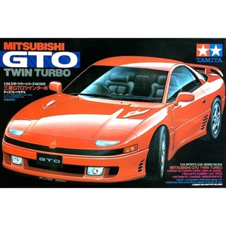 โมเดลประกอบ รถยนต์มิตซูบิชิจีทีโอ Mitsubishi GTO Twin Turbo 1/24