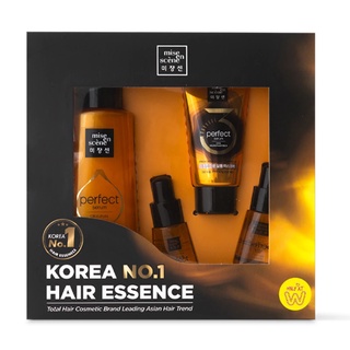 Mise en scene Perfect Serum Set