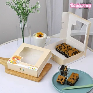 Boxjourney กล่องบราวนี่ลาย น่ารัก 15x15x4 ซม. (20 ชิ้น/แพ็ค)