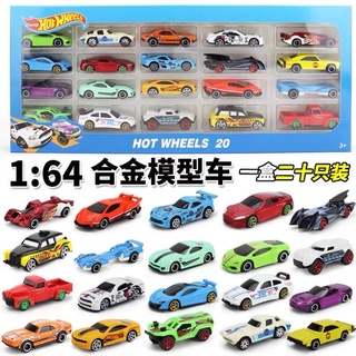 ของเล่นสะสม รถเหล็กครบเซ็ต 10-20คัน สุดคุ้ม สวยทุกคันคละสี
