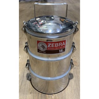 Zebra ปิ่นโต smart Lock สแตนเลส ตราหัวม้าลาย ขนาด 14/3 ซม.