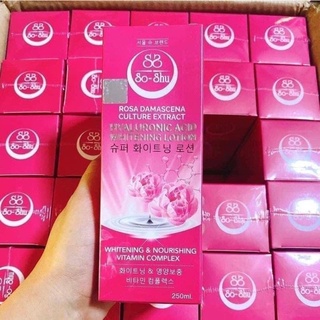 So-Shu Whitening Lotion โลชั่นโซลซู 250 ml.