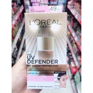 LOREAL PARIS UV Defender SPF 50+ PA+++ 1 กล่องมี 6 ซอง