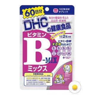 DHC Vitamin B mix  120 เม็ด ขนาด 60วัน