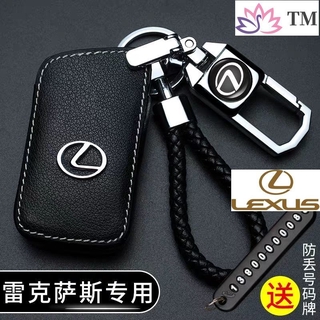 เคสกุญแจรีโมทรถยนต์ แบบหนัง สําหรับ Lexus IS CT ES GS LS NX RX UX CT200H