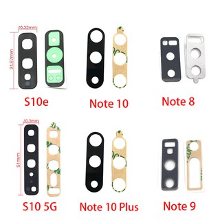 เลนส์กล้อง SAMSUNG S8 S8 Plus S9 S9 Plus S10 S10 Plus Note 8 Note 9 Note 10 Note 10 Plus กระจกเลนส์กล้อง Camera Lens SAM