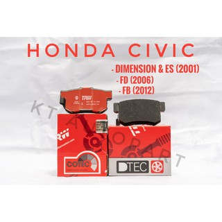 ผ้าเบรคหลัง Honda Civic FD ปี2006, FB ปี2012 ,Dimension(ES) ปี2001  ยี่ห้อ TRW รุ่น DTEC