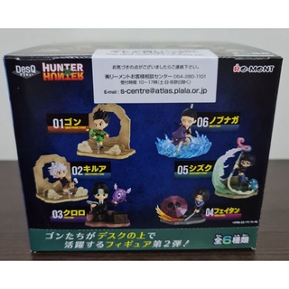 Rement DesQ Hunter x Hunter Vol.2 ของใหม่-แท้