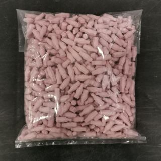 💥NEW💥โคล่าขวด , ส้มขวด , บลูโคล่าขวด และครีมโซดาขวด 1kg