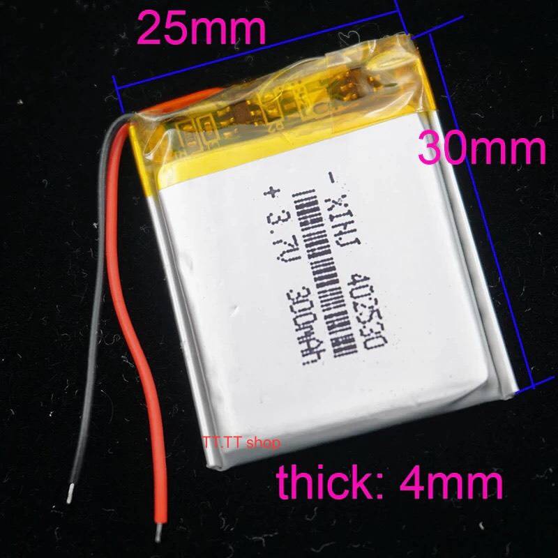 แบตเตอรี่ แบตกล้อง แทปเลต mp3 ลำโพง บลูทูธ แบตวิทยุสื่อสาร GPS 402530 3.7V 300mAh