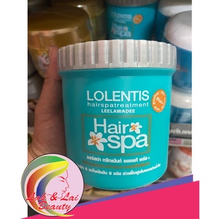 ลอเลนติส แฮร์สปา ทรีทเมนท์นาโน หมักผม Lolentis hair spa บำรุงเส้นผมที่แห้งเสียอย่างล้ำลึก ขนาด 500g กลิ่น ลีลาวดี