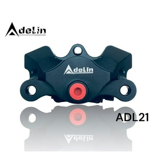 ปั้มดิสล่าง(adelin) ADL-21ด้วง2POTS(ด้วงHP) สีดำ  บาร์โค้ด: 032179