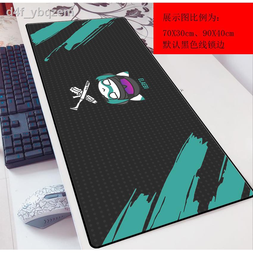 Rainbow Sixth 700x300 mouse pad Super 3mm game thickening non-slip ...