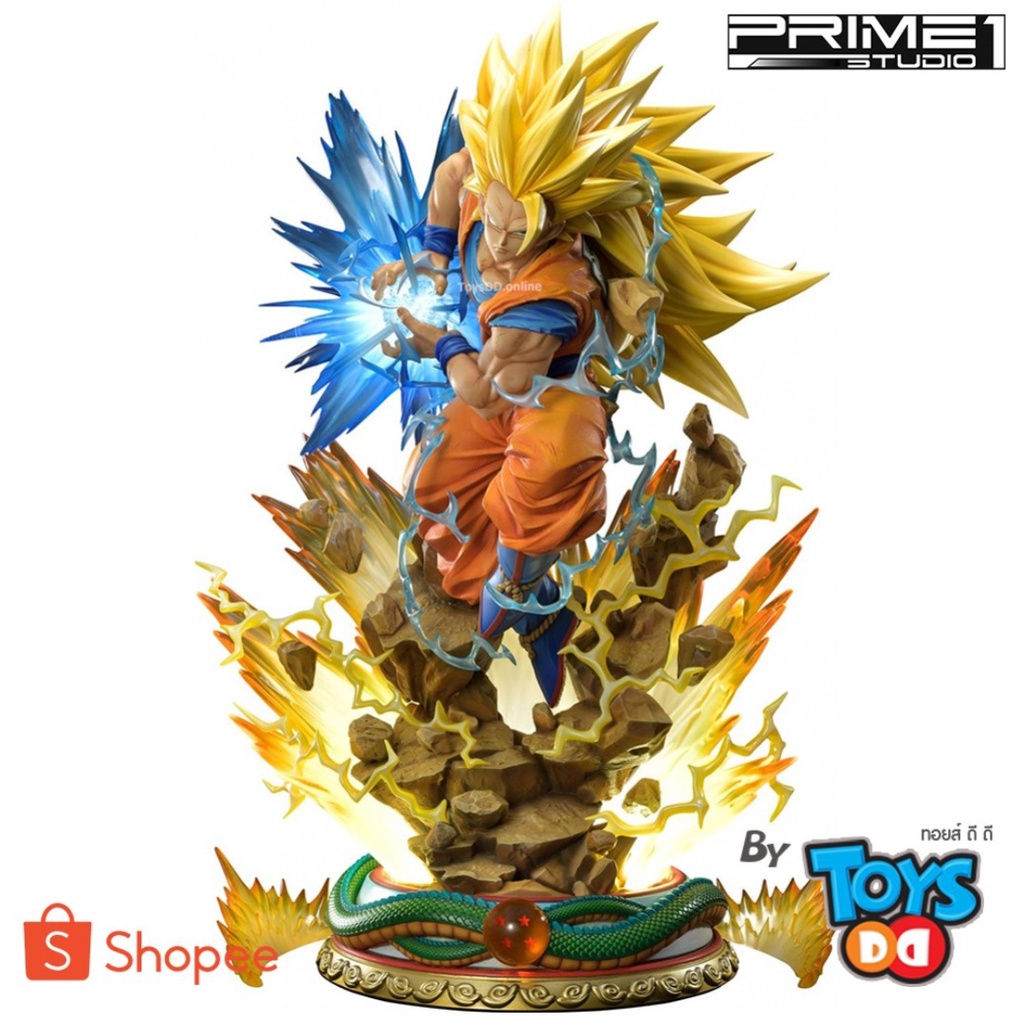 Prime1Studio MPMDBZ-01DX: Super Saiyan Son Goku ( Dragon Ball Z) Deluxe Version