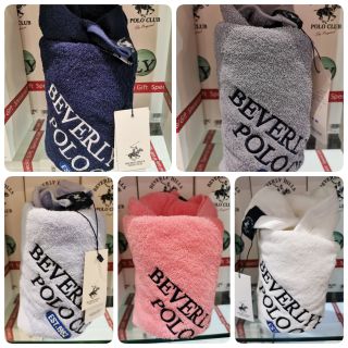 ผ้าขนหนู​ ผ้าเช็ดตัว​ Beverly Hills Polo Club Towel