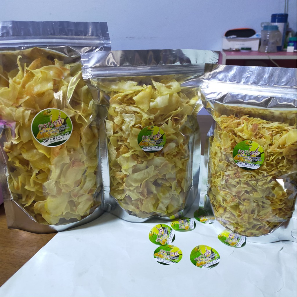 ทุเรียนทอด ทุเรียนทอดกรอบ Durian Chips Durian Crispy เกรด A/B/C ขนาด 250 กรัม กรอบ หอม หวาน มัน