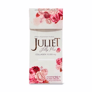 juliet jelly collagen จูเลียต เจลลี่ พลัส [ 2 ขนาด]