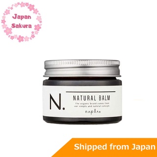 Napra N. Natural Balm บาล์มบํารุงผม 45 กรัม