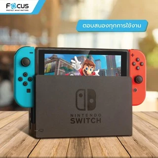 ฟิล์มกระจก สำหรับ Nintendo Switch แบบใส Focus สำหรับกันรอย Nintendo Switch 2 8 นิ้ว